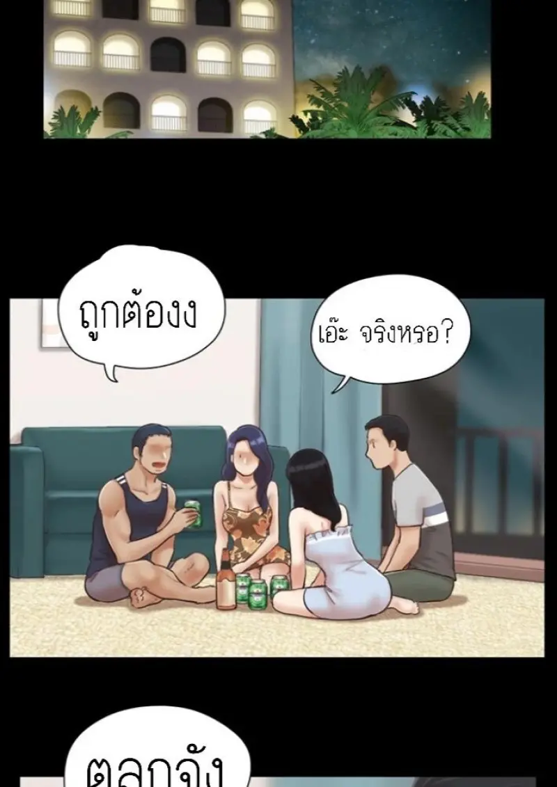 047d7b85-3382-4d11-b049-d688287abdc0-0006.jpg - part 2