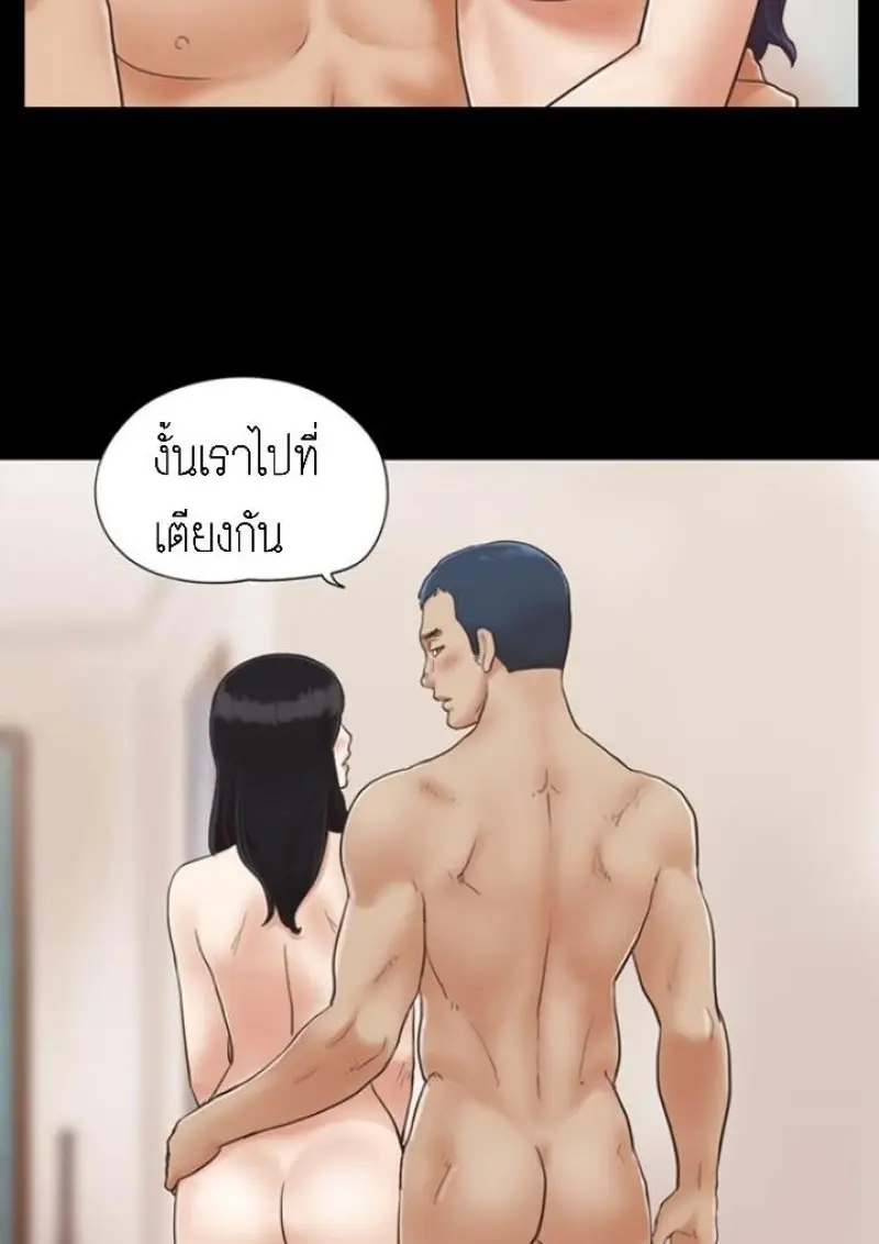 95fefdde-6ded-4276-a194-93eb022ce562-0006.jpg - part 2