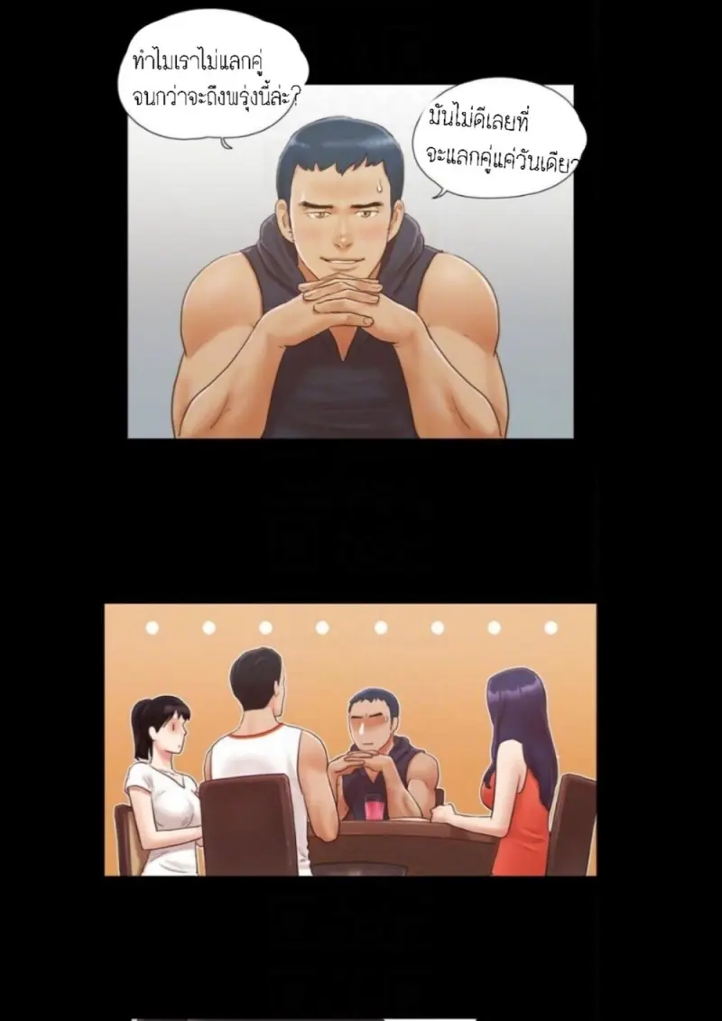 776609f2-6011-48fd-b543-7179185940b2-0009.jpg - part 1