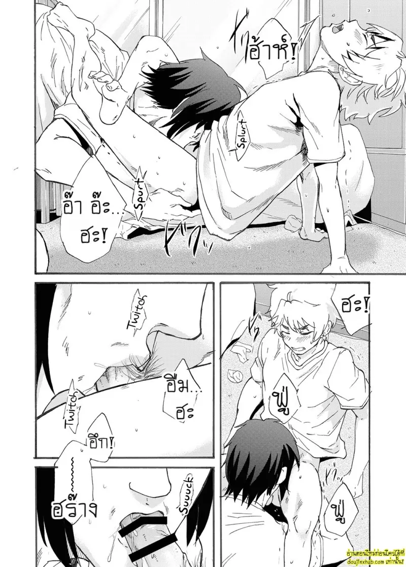 Bathroom Magic - Mifune Rio - 040.jpg