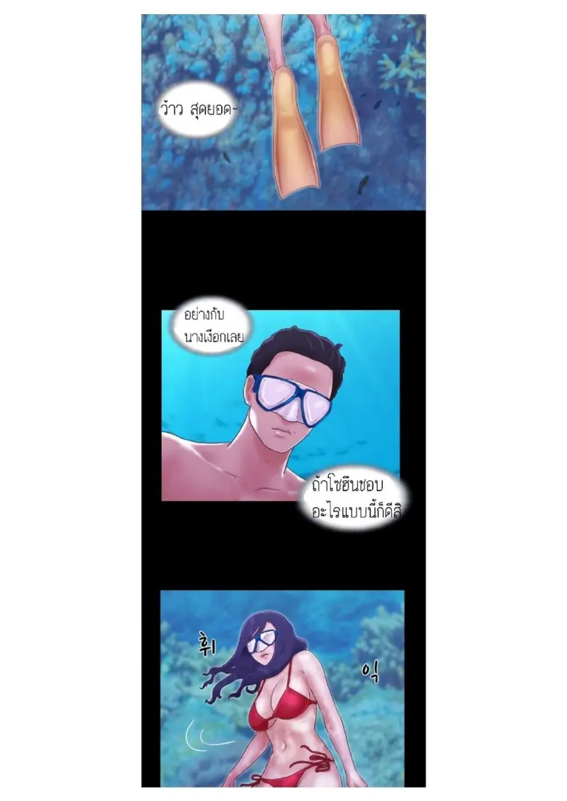 bfd2e9df-bb6d-49d2-a17c-12878dd45a6e-0010.jpg - part 1