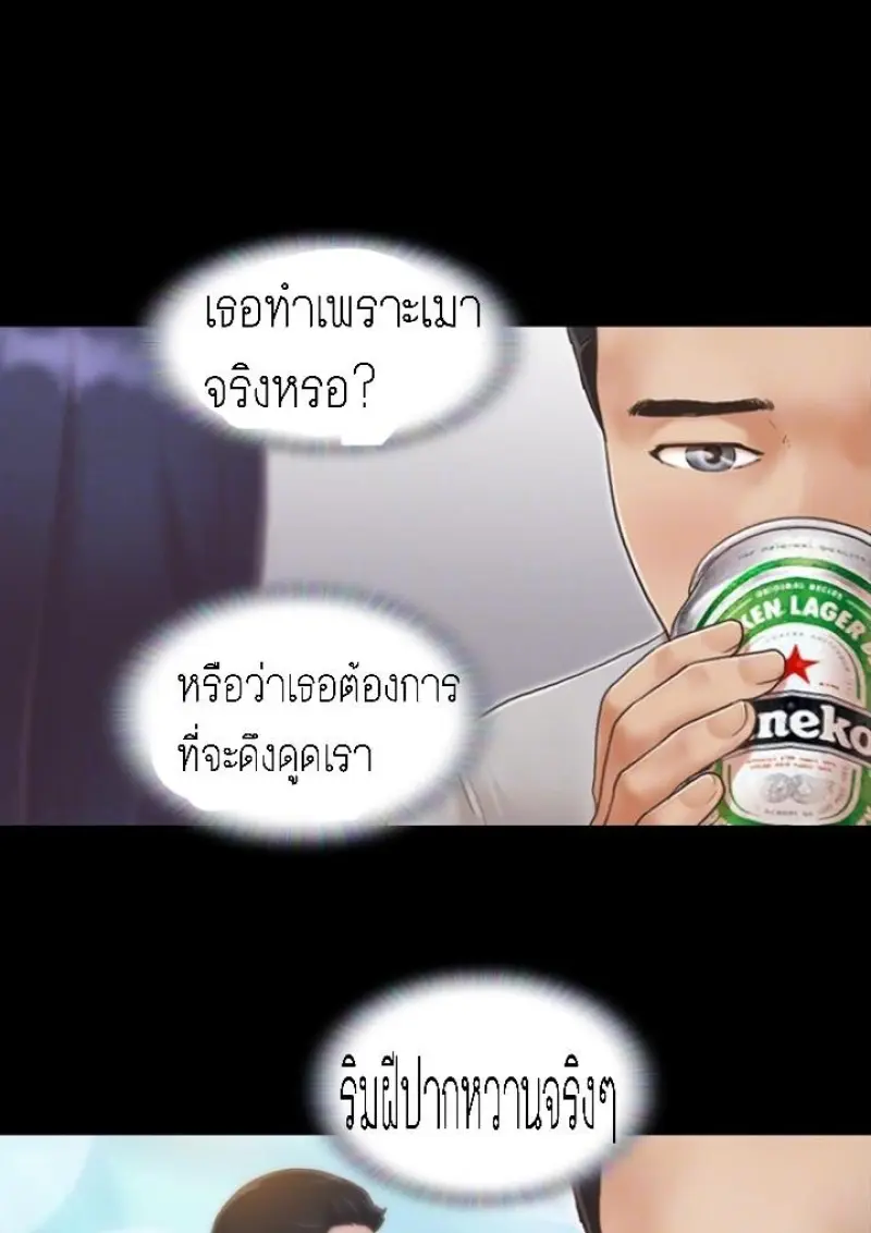 047d7b85-3382-4d11-b049-d688287abdc0-0007.jpg - part 1