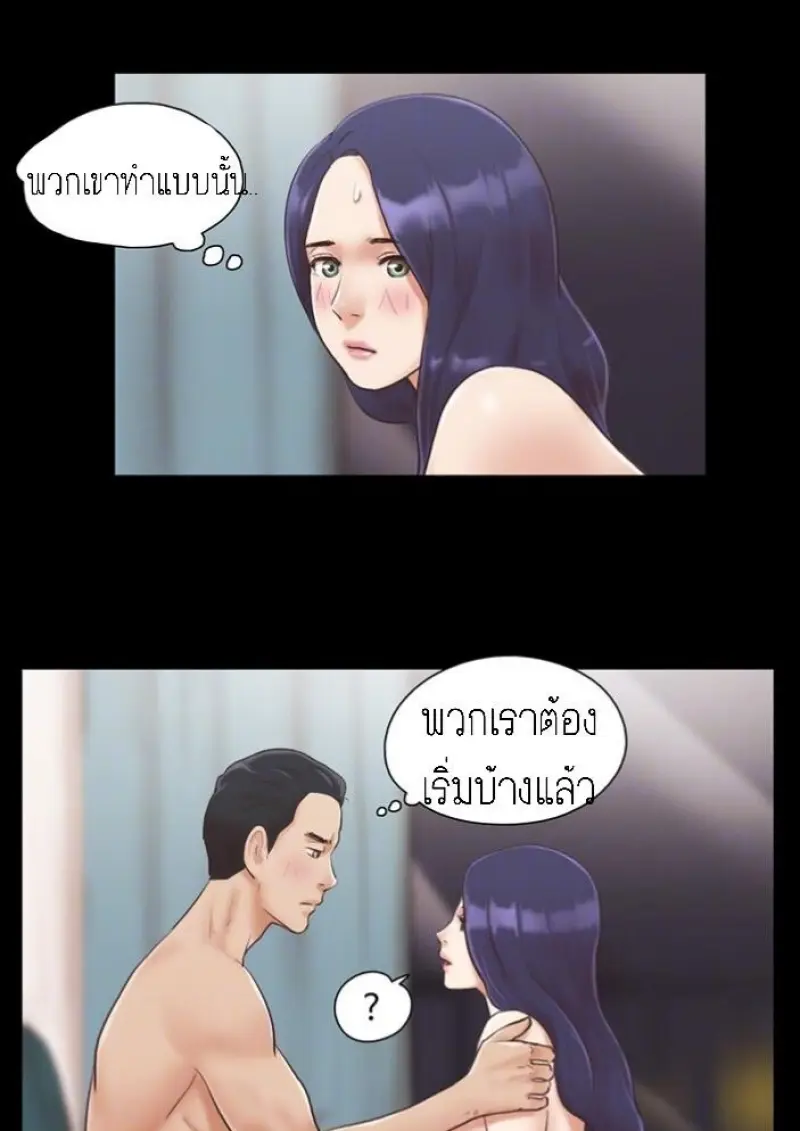 35335e0f-7c7f-48d5-a25c-2bdc525ecd35-0007.jpg - part 1