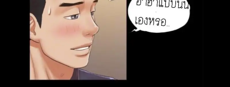 63395f5a-f6c8-4d56-82c1-b73f3ce1bb1a-0008.jpg - part 3