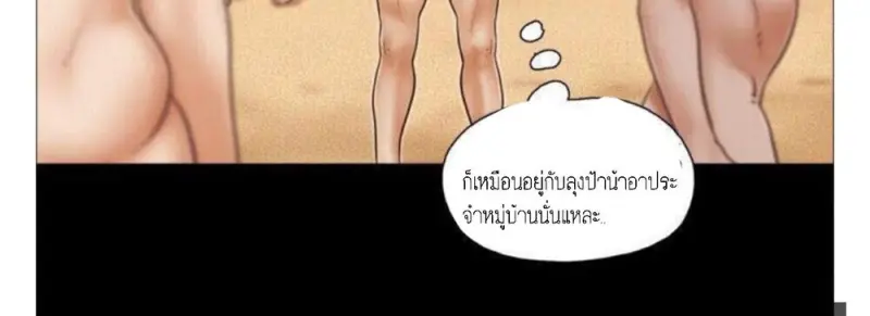 c1d27c0b-f545-4a90-a18d-47711a968f36-0010.jpg - part 2