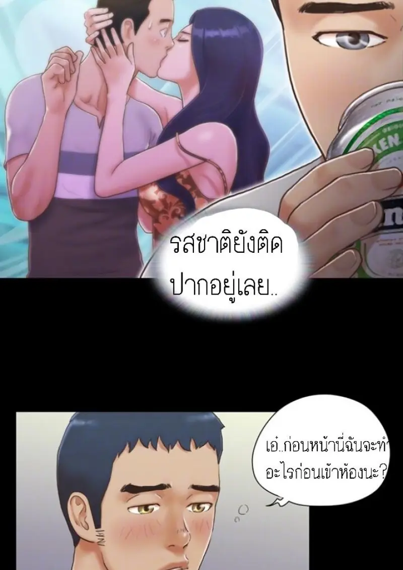 047d7b85-3382-4d11-b049-d688287abdc0-0007.jpg - part 2