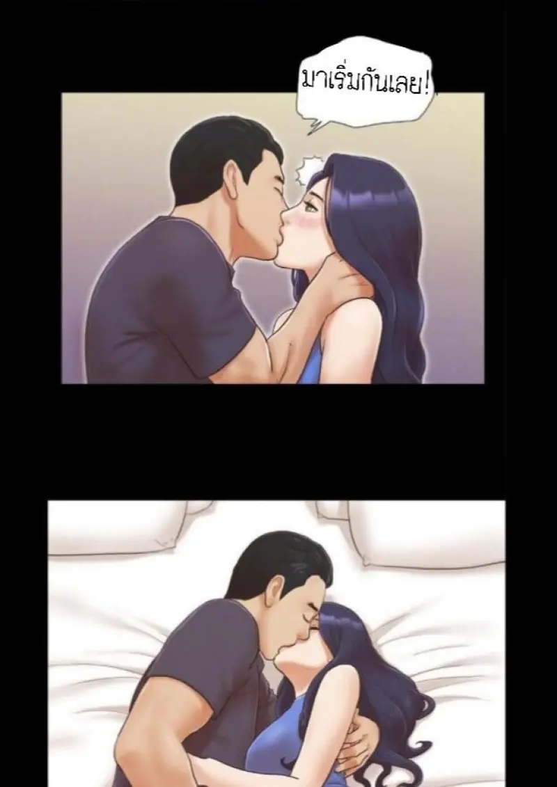 63395f5a-f6c8-4d56-82c1-b73f3ce1bb1a-0009.jpg - part 1