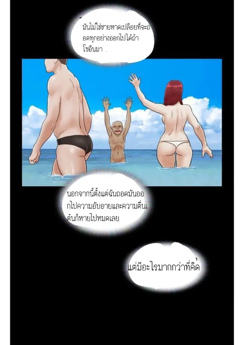 c1d27c0b-f545-4a90-a18d-47711a968f36-0011.jpg - part 1