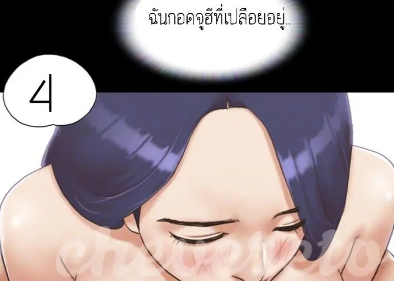 d18a0f03-f78c-4a89-8b8e-f1f0e63d84ed-0007.jpg - part 3