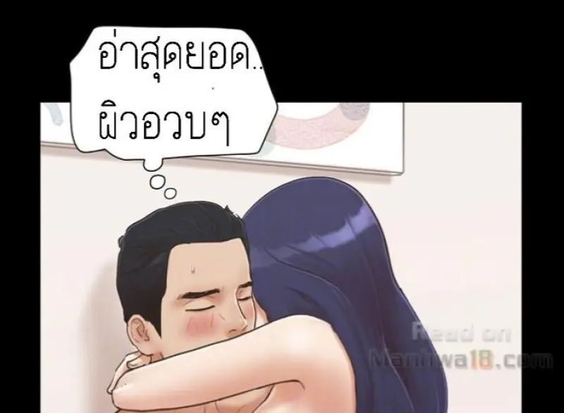 95fefdde-6ded-4276-a194-93eb022ce562-0007.jpg - part 3