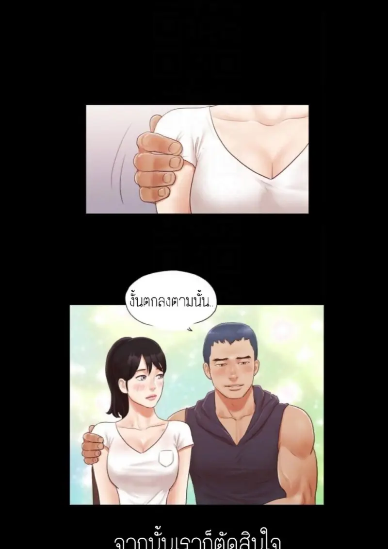 776609f2-6011-48fd-b543-7179185940b2-0011.jpg - part 1