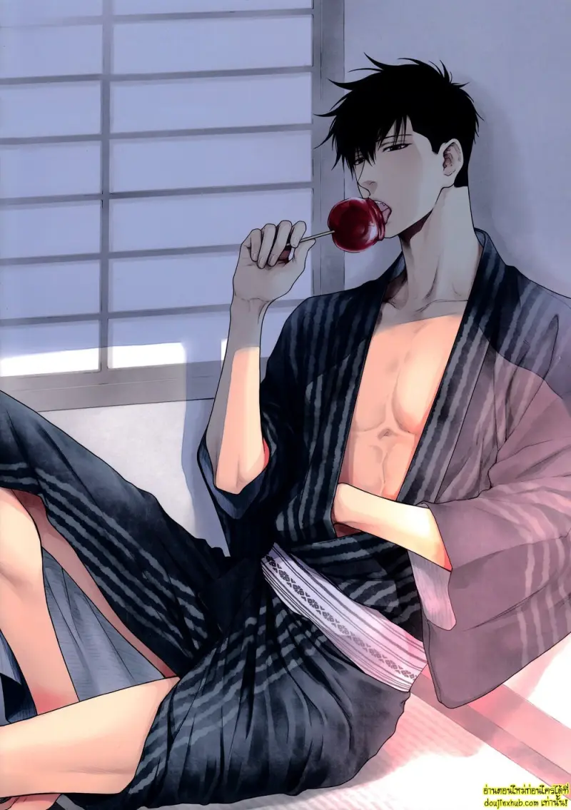 Akakute Oishii 036.jpg