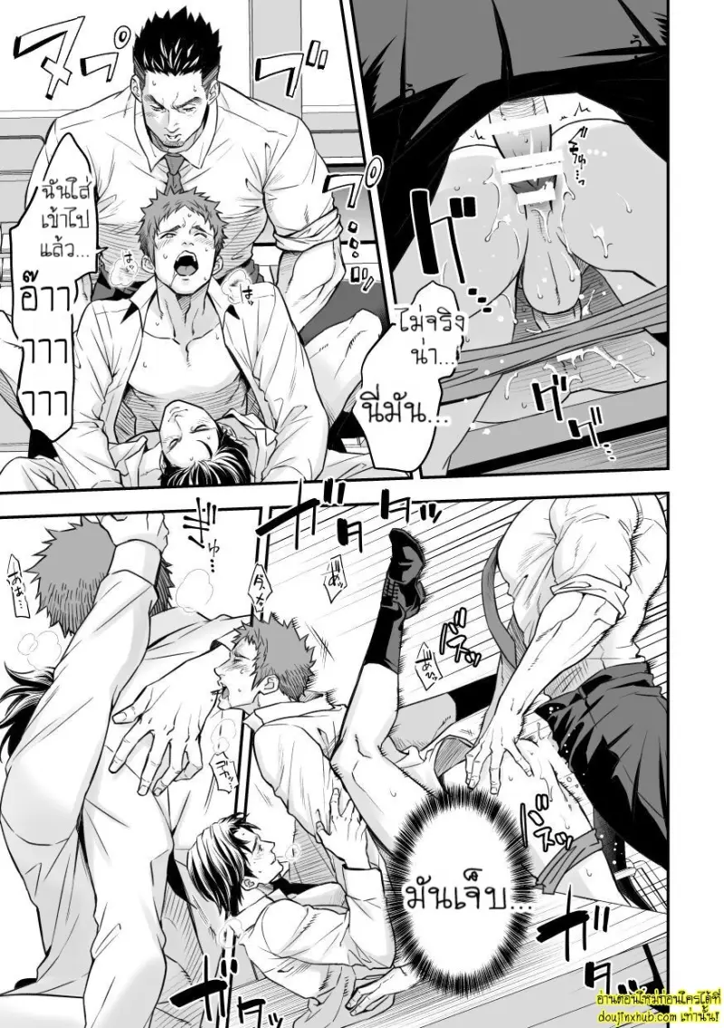 Shain Kenshuui Employee Induction 041.jpg