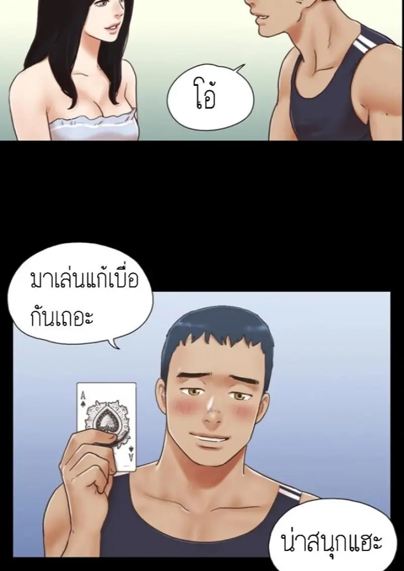 047d7b85-3382-4d11-b049-d688287abdc0-0008.jpg - part 1