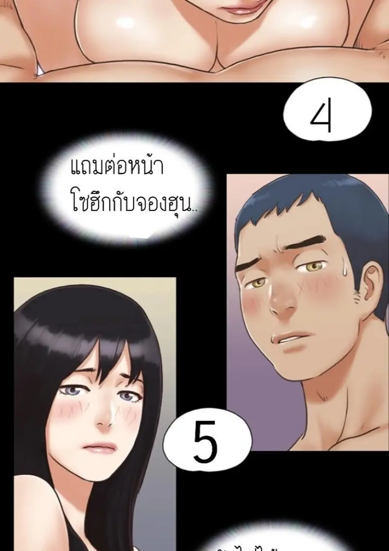 d18a0f03-f78c-4a89-8b8e-f1f0e63d84ed-0008.jpg - part 1