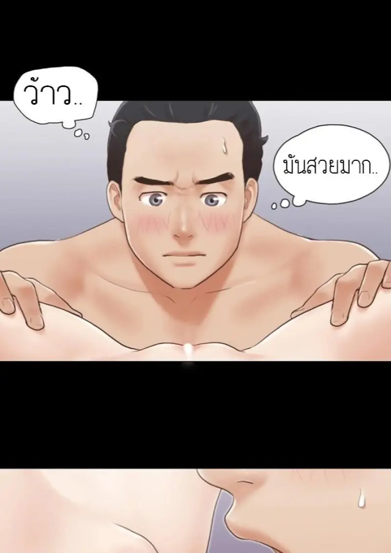 35335e0f-7c7f-48d5-a25c-2bdc525ecd35-0008.jpg - part 1