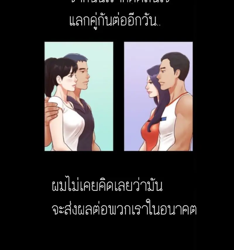 776609f2-6011-48fd-b543-7179185940b2-0011.jpg - part 2