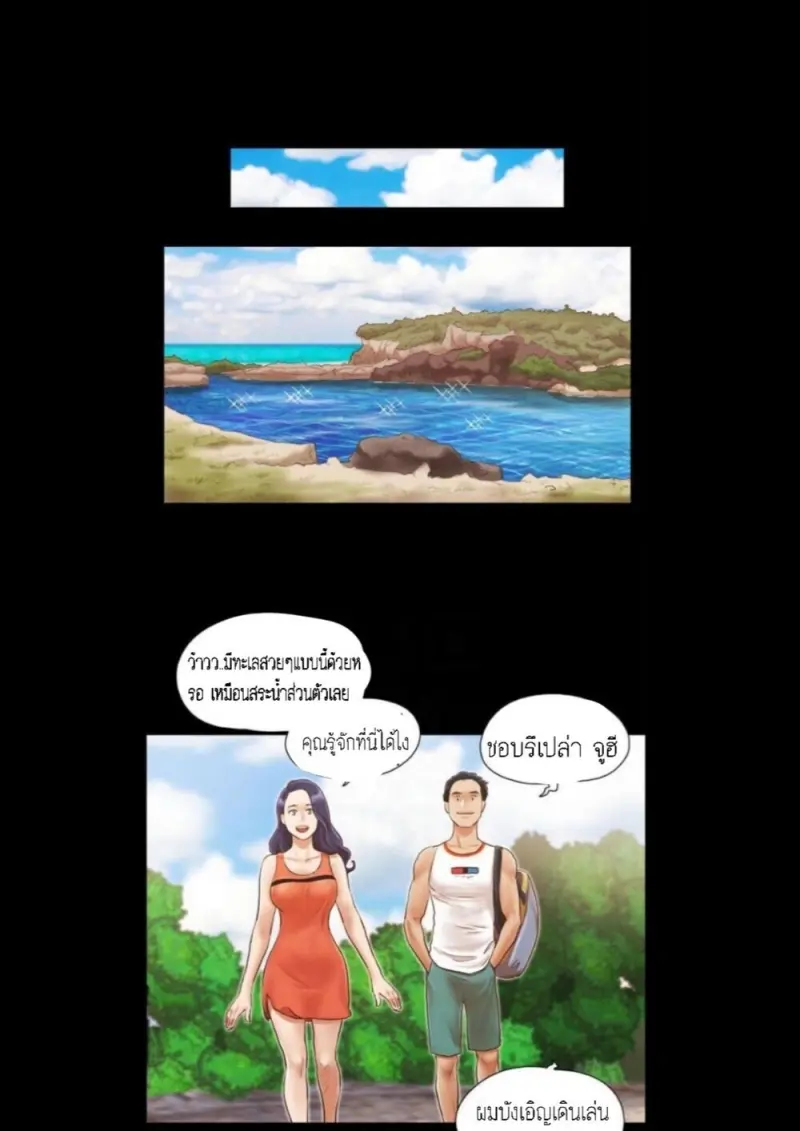 776609f2-6011-48fd-b543-7179185940b2-0012.jpg - part 1