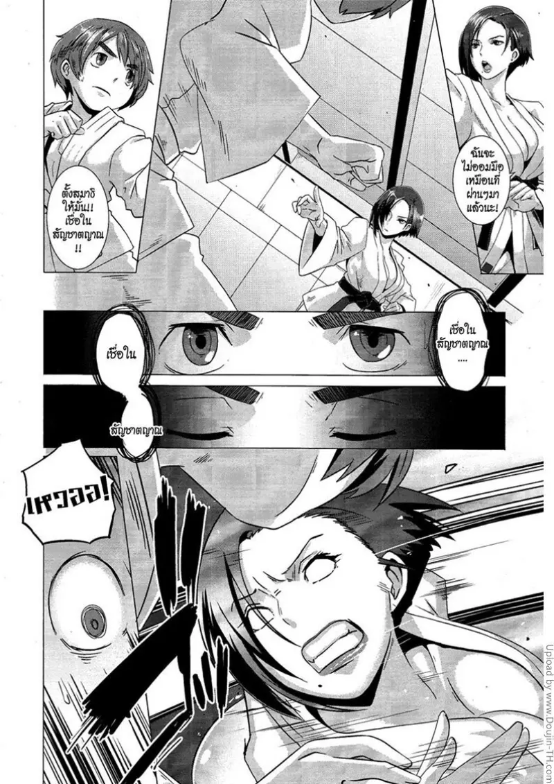 06389__014.jpg - part 1