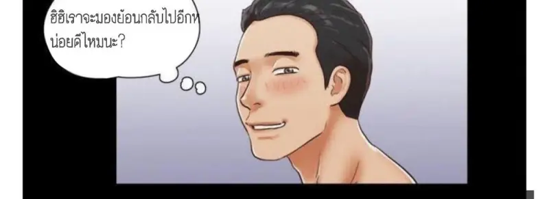 c1d27c0b-f545-4a90-a18d-47711a968f36-0012.jpg - part 2