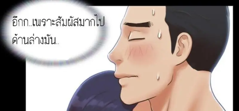 d18a0f03-f78c-4a89-8b8e-f1f0e63d84ed-0008.jpg - part 3