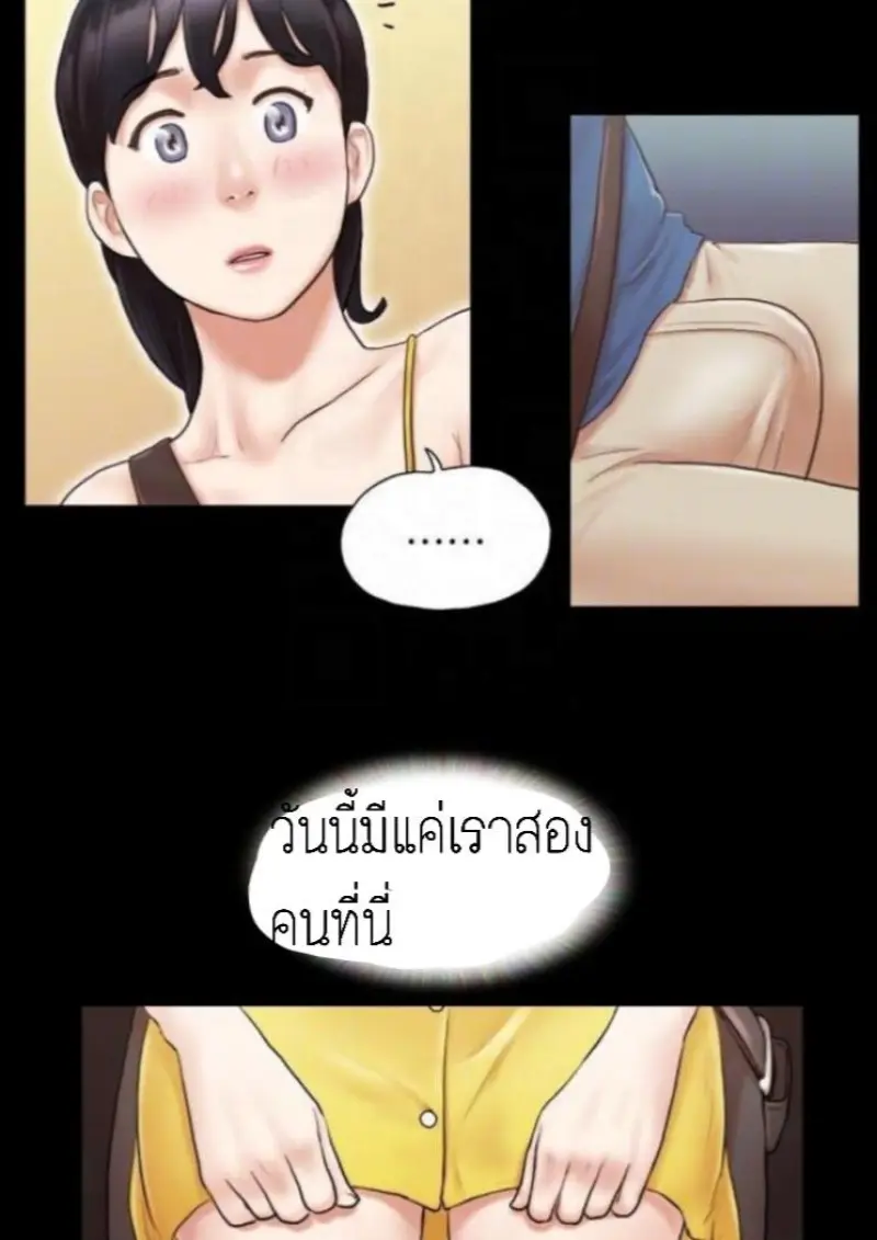 3245d0d9-0692-48e6-964c-c915a5e531fa-0011.jpg - part 2