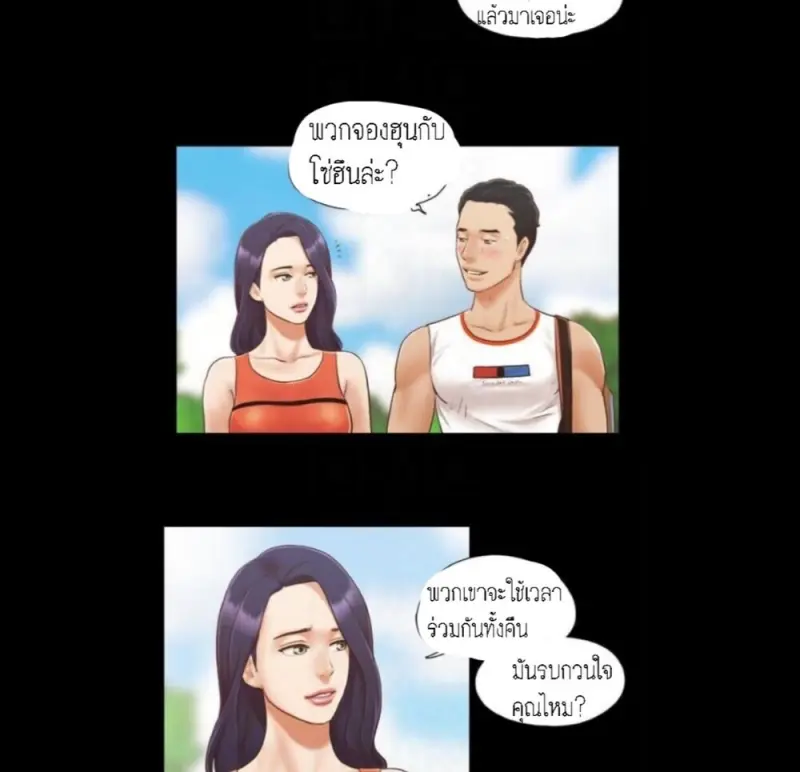 776609f2-6011-48fd-b543-7179185940b2-0012.jpg - part 2