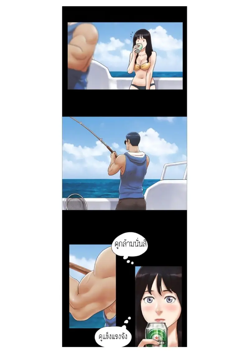 bfd2e9df-bb6d-49d2-a17c-12878dd45a6e-0013.jpg - part 1