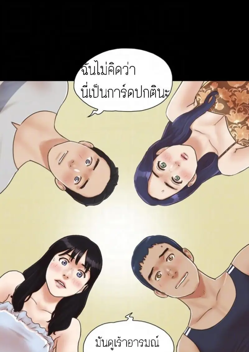 047d7b85-3382-4d11-b049-d688287abdc0-0009.jpg - part 1