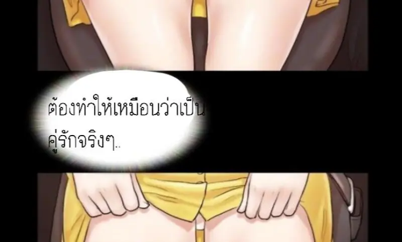 3245d0d9-0692-48e6-964c-c915a5e531fa-0011.jpg - part 3