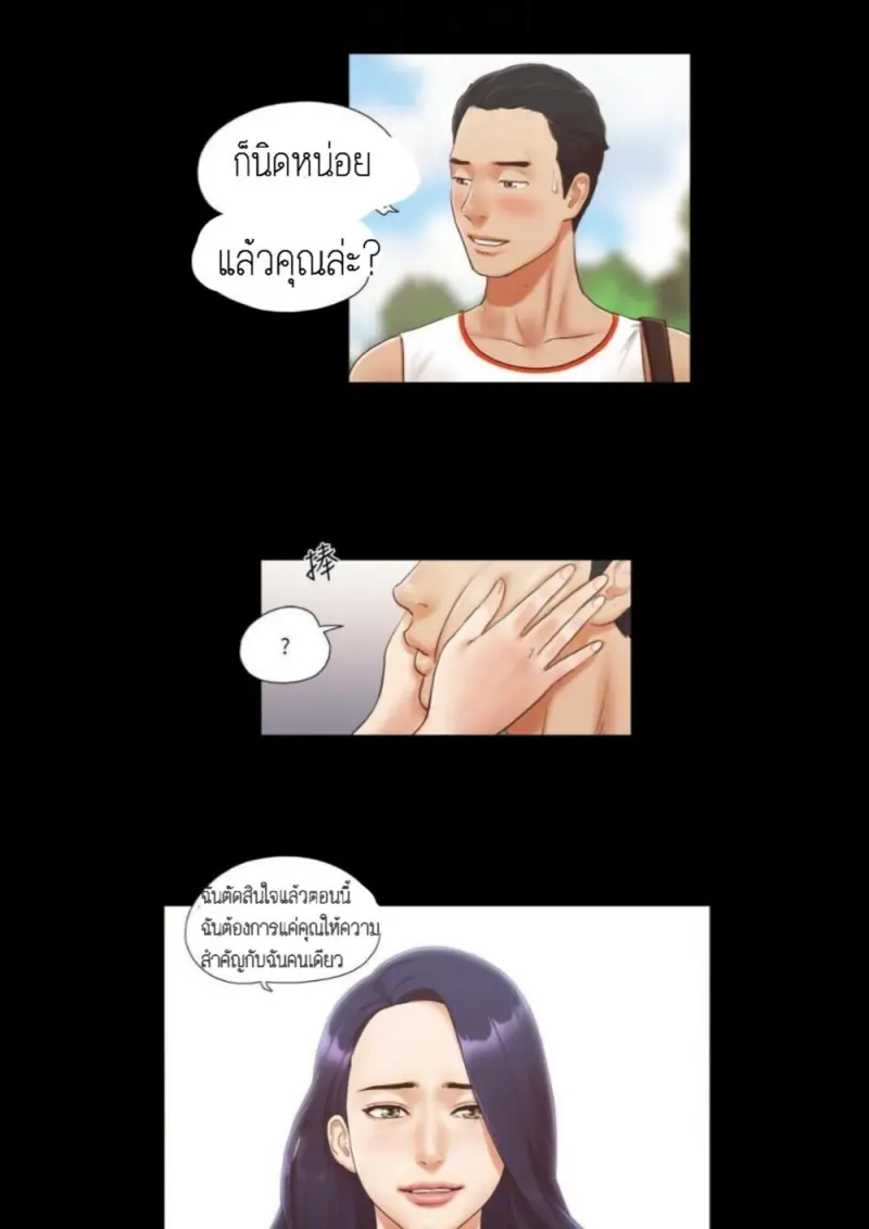 776609f2-6011-48fd-b543-7179185940b2-0013.jpg - part 1