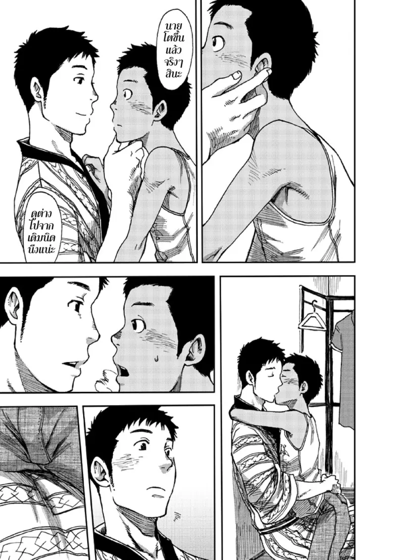 13 - 4VWyO2p.png - part 1