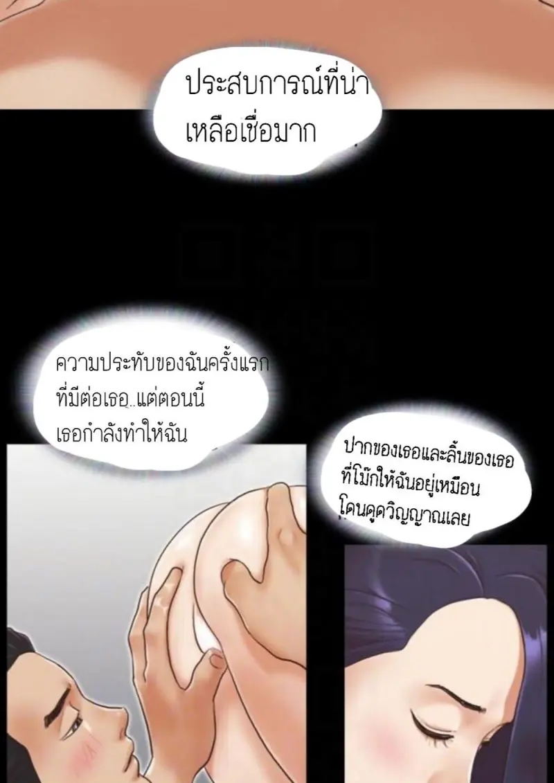 63395f5a-f6c8-4d56-82c1-b73f3ce1bb1a-0011.jpg - part 1