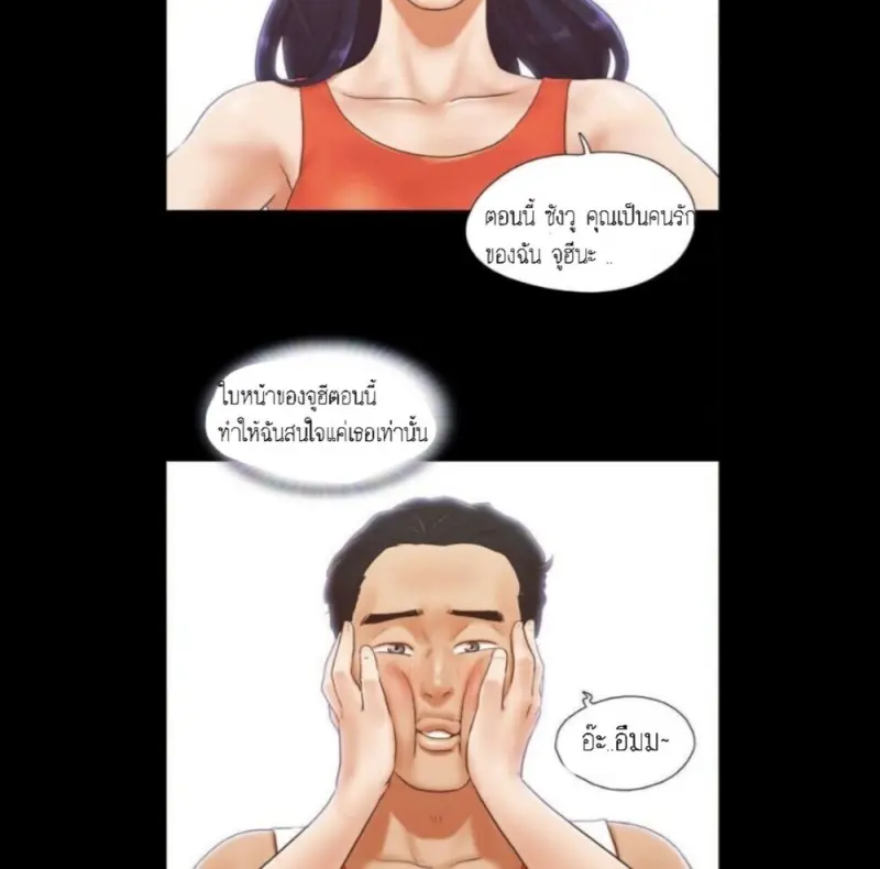 776609f2-6011-48fd-b543-7179185940b2-0013.jpg - part 2