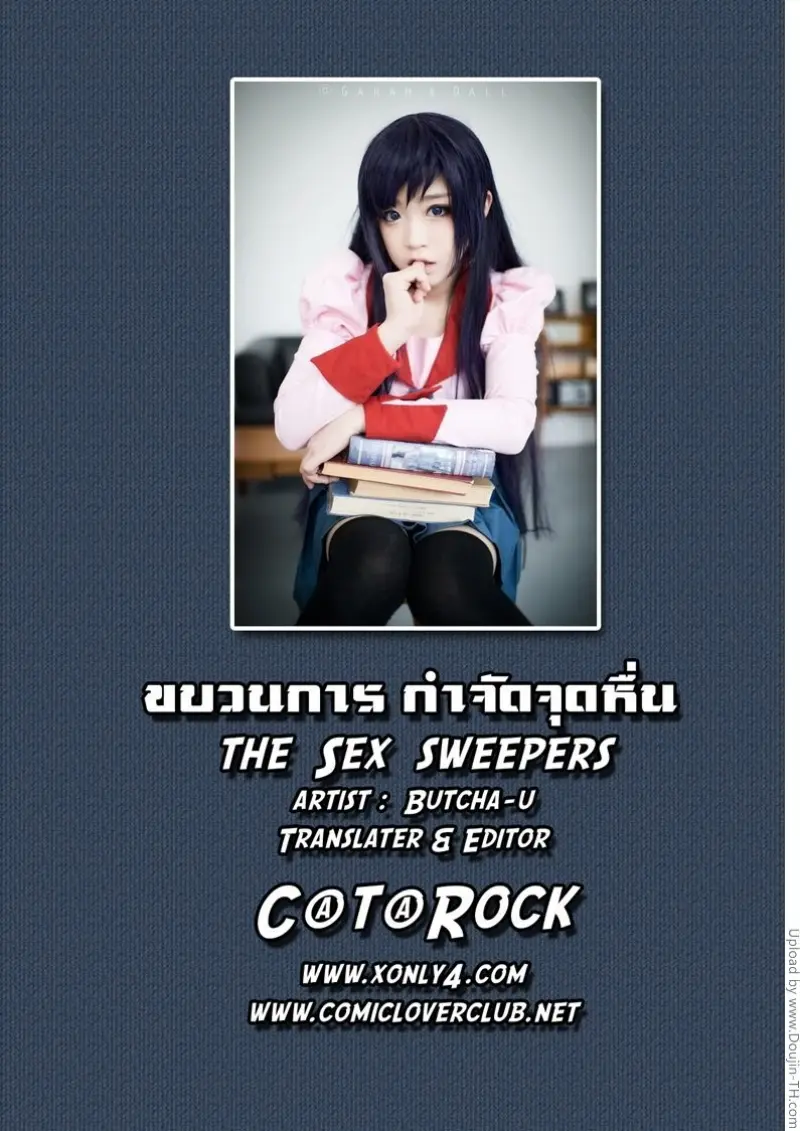 06388__031.jpg - part 1