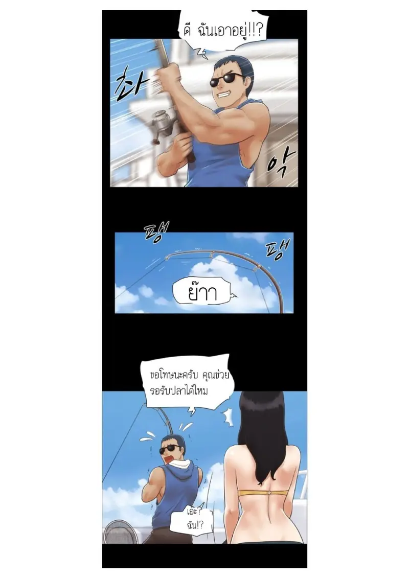 bfd2e9df-bb6d-49d2-a17c-12878dd45a6e-0014.jpg - part 1