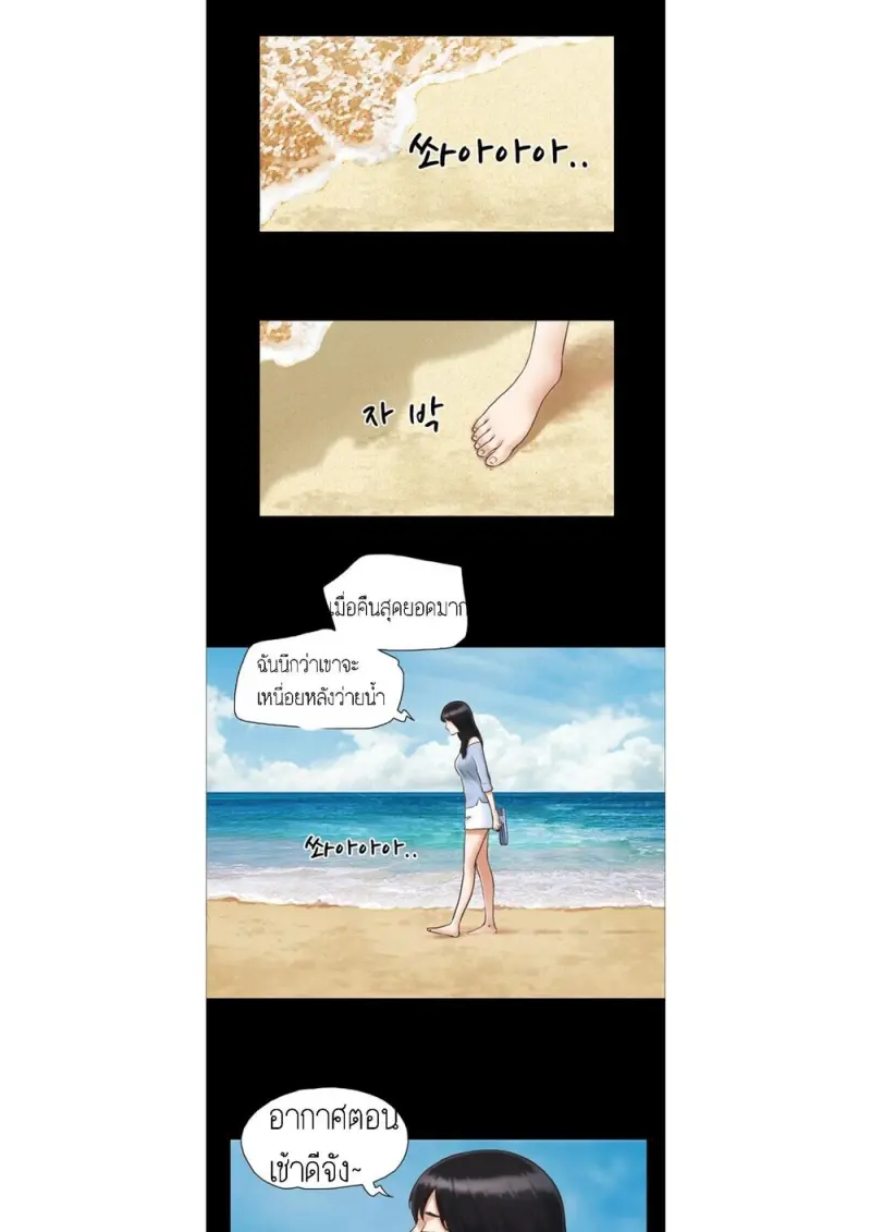 a006a11d-d444-4c41-bebd-807193b55bef-0014.jpg - part 1