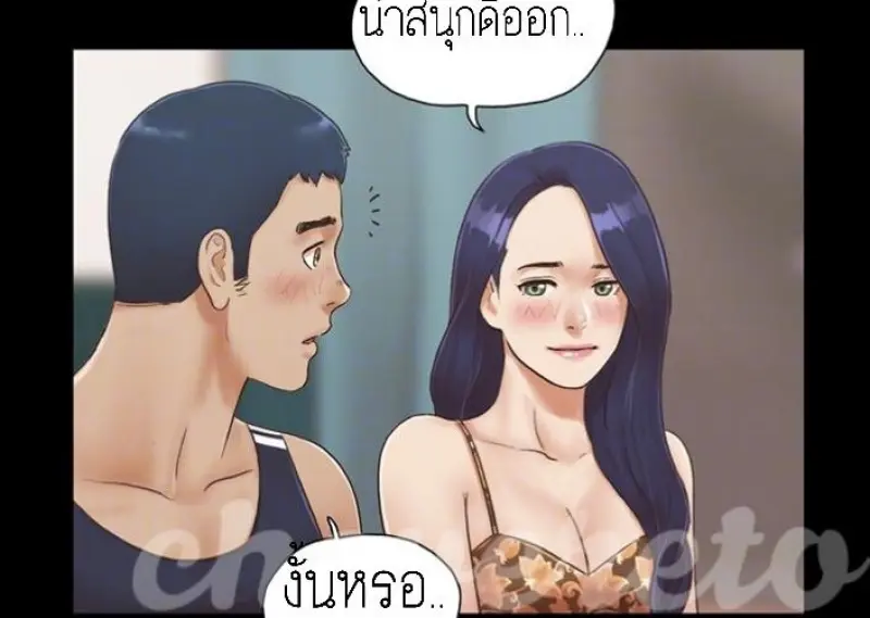 047d7b85-3382-4d11-b049-d688287abdc0-0009.jpg - part 3