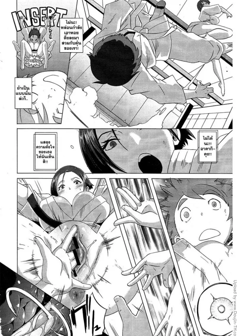 06389__016.jpg - part 1