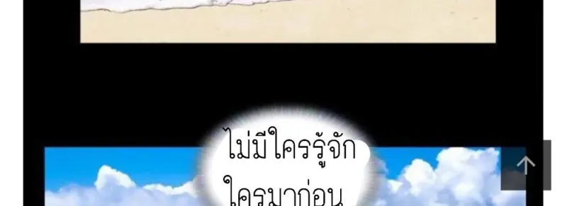 c1d27c0b-f545-4a90-a18d-47711a968f36-0014.jpg - part 2