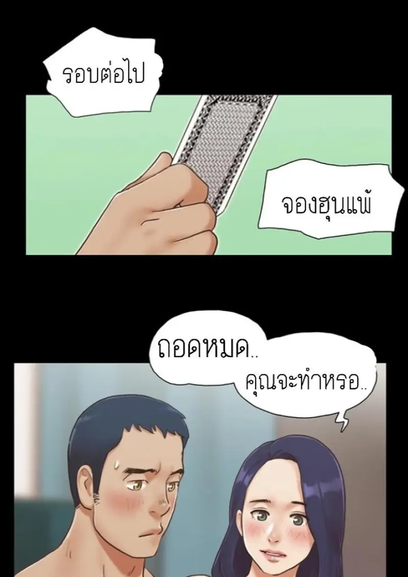 d18a0f03-f78c-4a89-8b8e-f1f0e63d84ed-0010.jpg - part 1