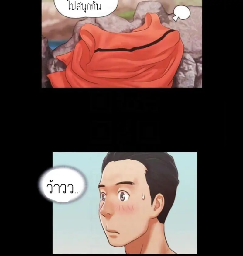 776609f2-6011-48fd-b543-7179185940b2-0014.jpg - part 2