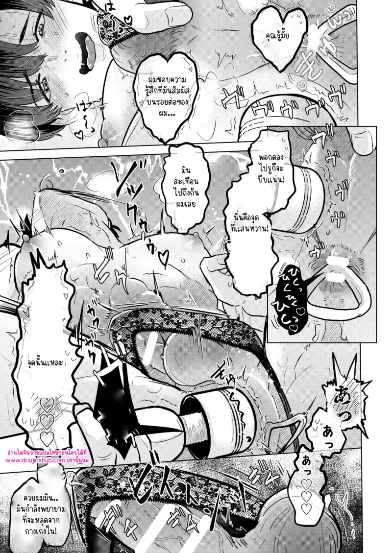 ไม่มีชื่อ 13735.jpg