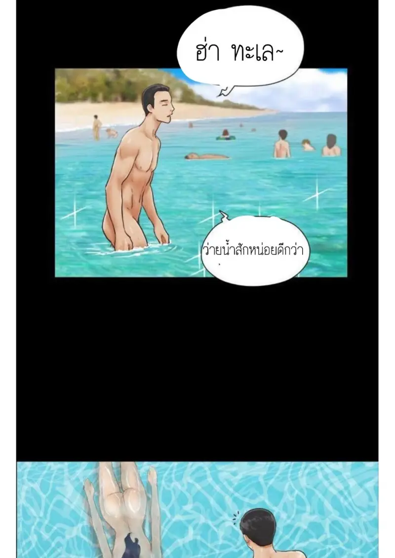 c1d27c0b-f545-4a90-a18d-47711a968f36-0015.jpg - part 1