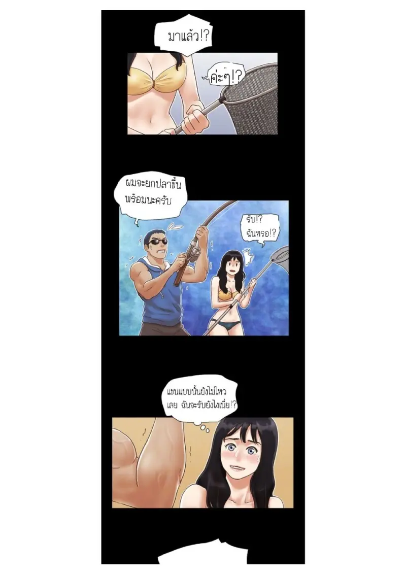 bfd2e9df-bb6d-49d2-a17c-12878dd45a6e-0015.jpg - part 1