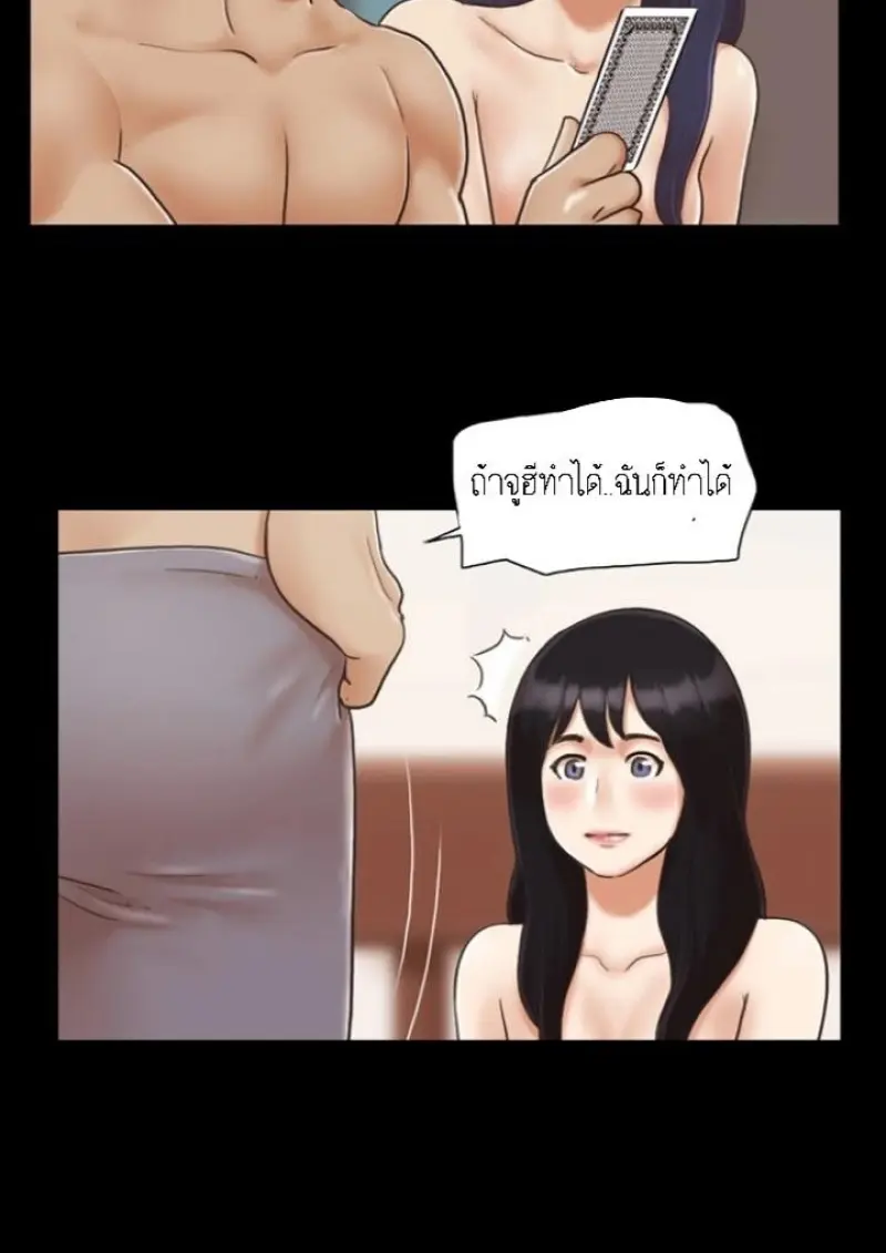 d18a0f03-f78c-4a89-8b8e-f1f0e63d84ed-0010.jpg - part 2