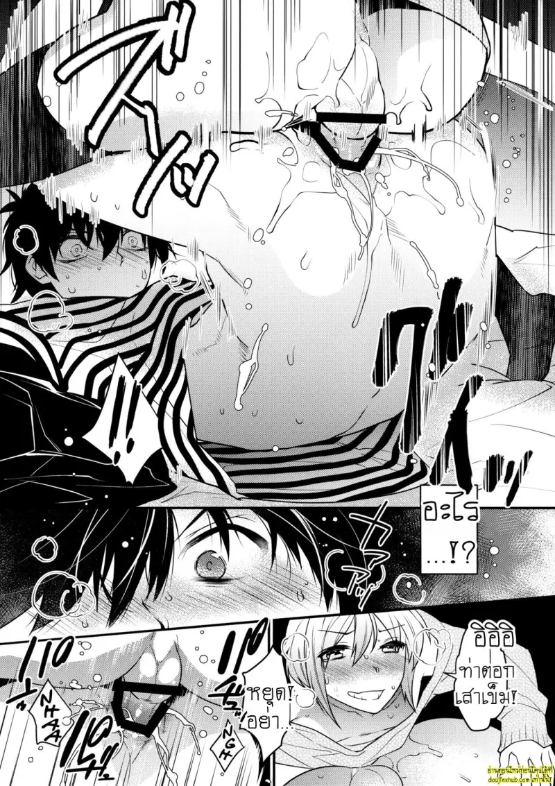 Yotta Ikioi de Hotel ni Tsurekomare 018.jpg