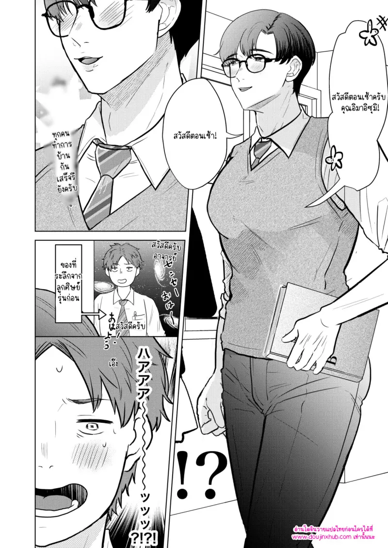 ไม่มีชื่อ 13750.jpg