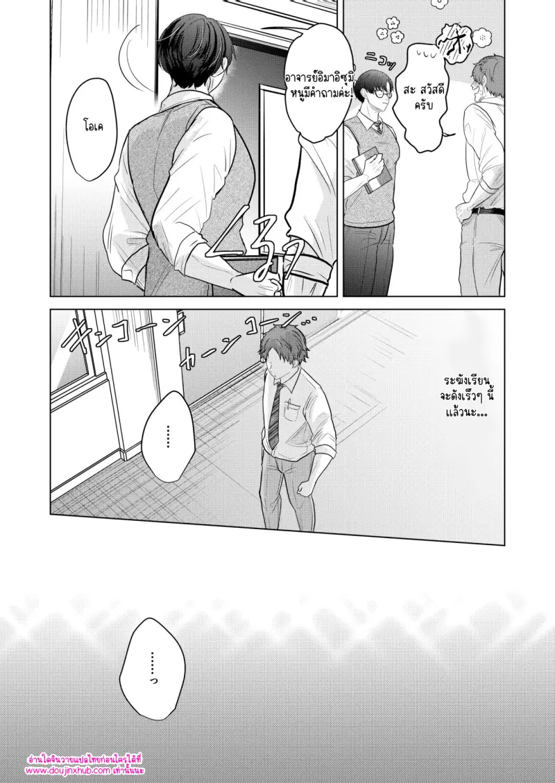 ไม่มีชื่อ 13752.jpg