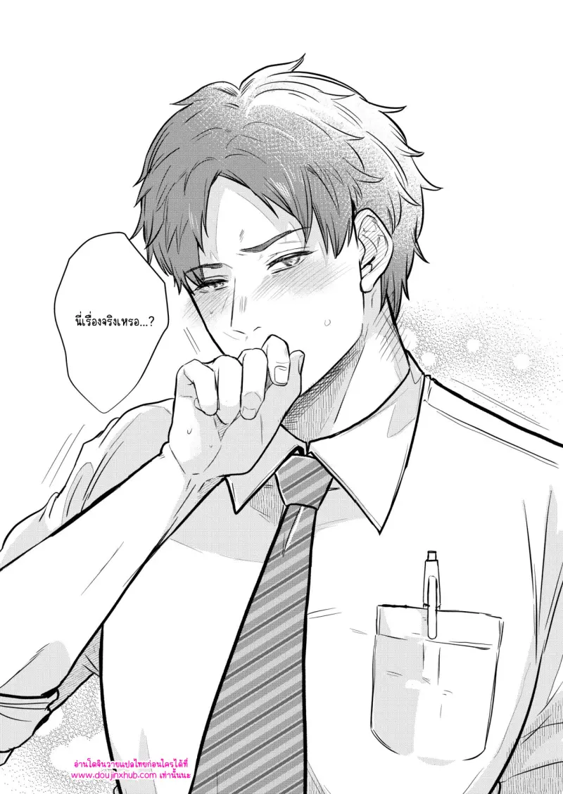 ไม่มีชื่อ 13753.jpg